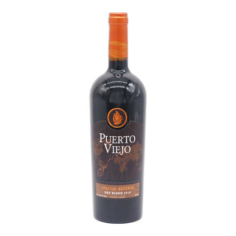 Puerto Viejo Red Blend Gift Box