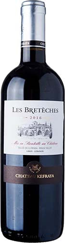 Chateau Kefraya Les Breteches