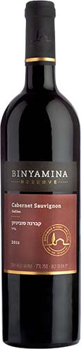 Binyamina Cabernet Sauvignon Reserve 2018