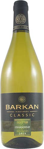 Barkan Classic Chardonnay