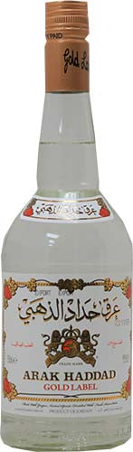 Arak Haddad Silver Label