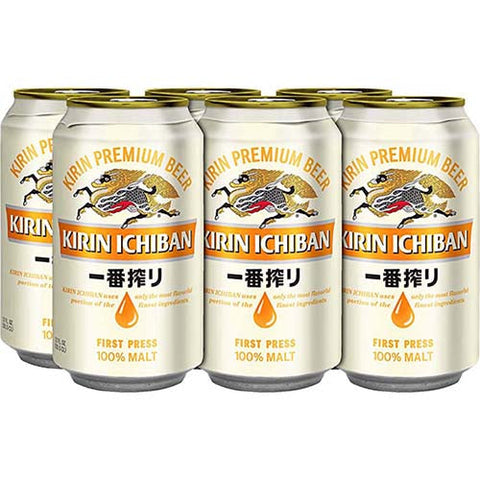 Kirin Ichiban Premium Beer